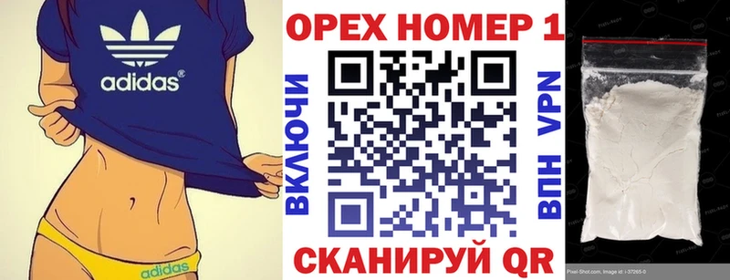 COCAIN Columbia  площадка Telegram  Чебаркуль  KRAKEN зеркало 