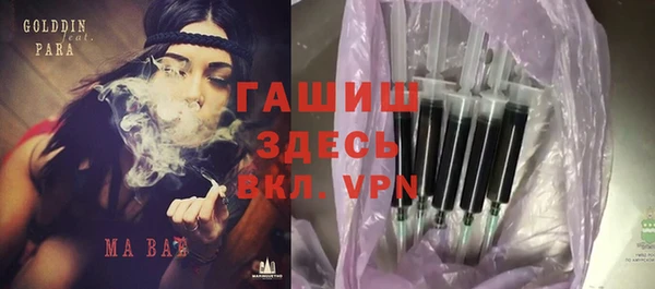 2c-b Елабуга