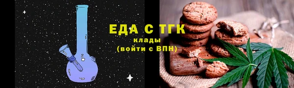2c-b Елабуга