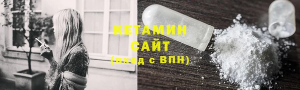 mix Елизово