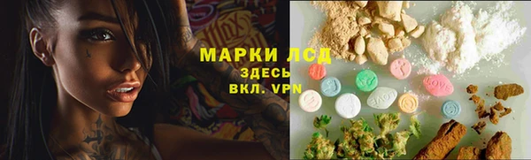 jwh Заводоуковск