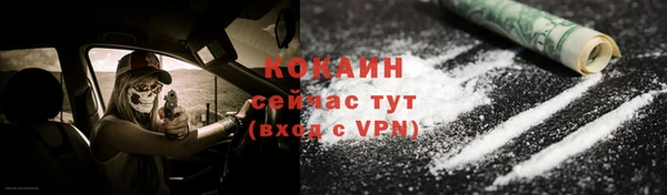 mix Елизово