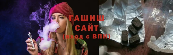 mix Елизово