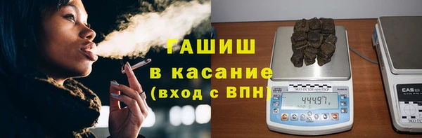2c-b Елабуга