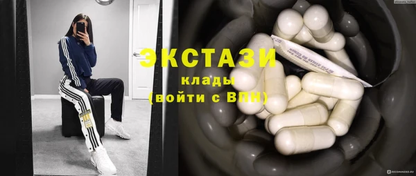герыч Ельня
