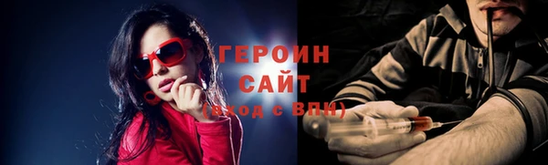 кокс Заволжск