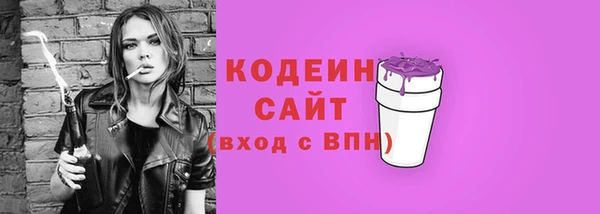 кокс Заволжск