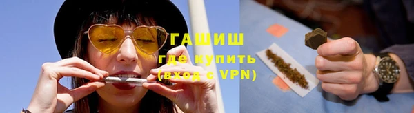 кокс Заволжск