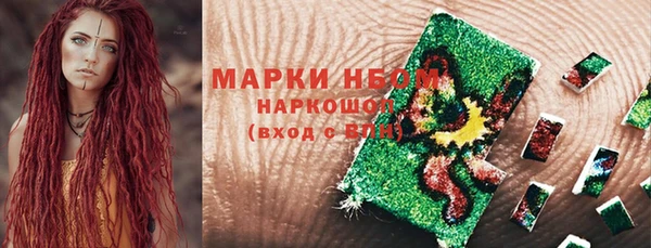 mix Елизово