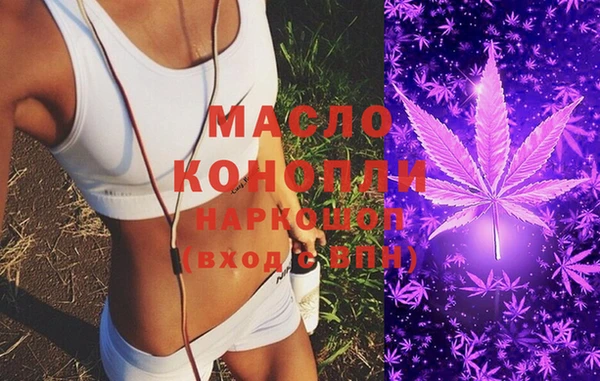 герыч Ельня