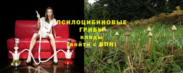 меф VHQ Туринск