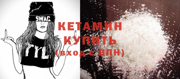 2c-b Елабуга