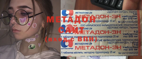 jwh Заводоуковск
