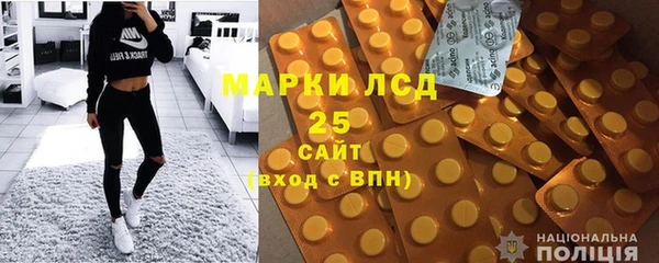 2c-b Елабуга