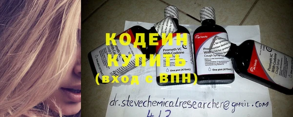 jwh Заводоуковск