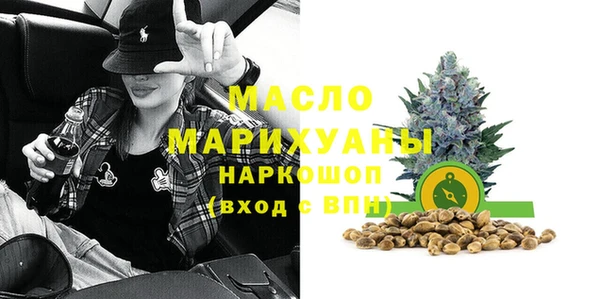mix Елизово