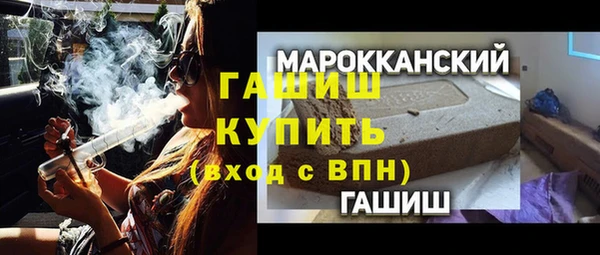 2c-b Елабуга