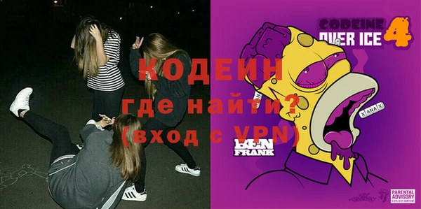 mix Елизово