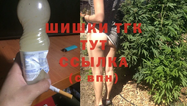 mix Елизово