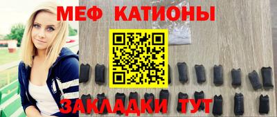 кокаин перу Северобайкальск