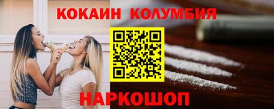 мяу мяу мука Свободный