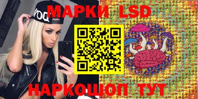 ешки Севастополь