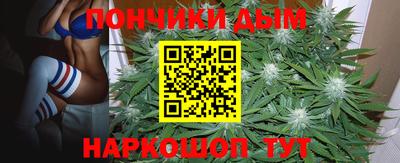 кокаин перу Северобайкальск