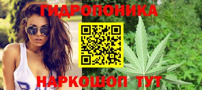 ешки Севастополь