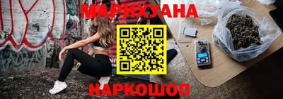 мяу мяу мука Свободный