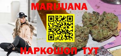 ешки Севастополь