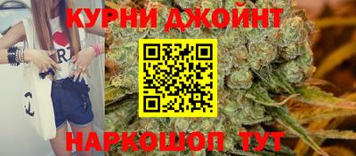 кокаин перу Северобайкальск