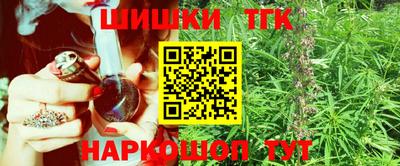 ешки Севастополь