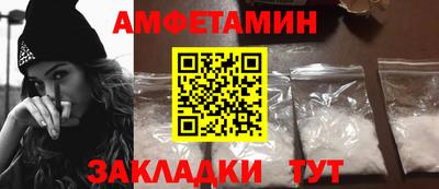 мяу мяу мука Свободный