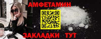 мяу мяу мука Свободный