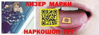 ешки Севастополь