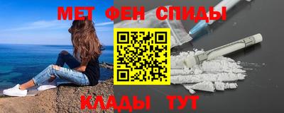 мяу мяу мука Свободный