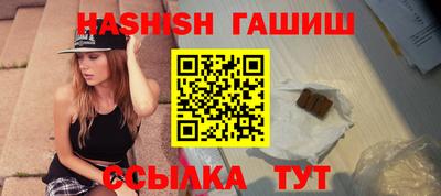 мяу мяу мука Свободный