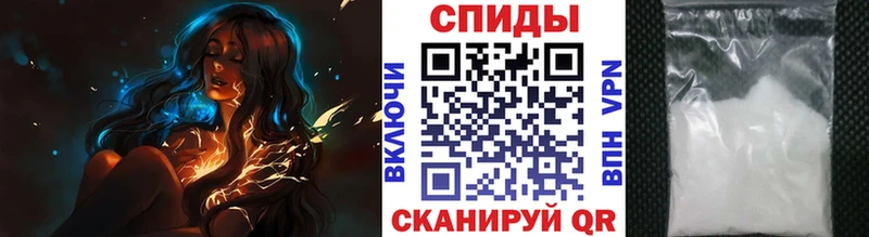МЕГА зеркало  Чебаркуль  Метамфетамин мет  как найти  